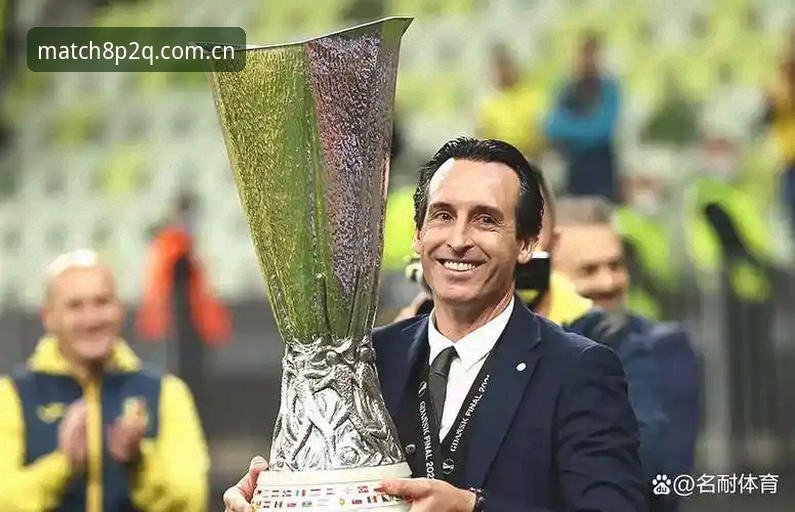 埃梅里欧联杯五冠王深度解析：维拉3-0完胜弗赖堡背后的战术革命与行业启示
